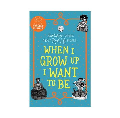 Children's Books - When I Grow Up I Want to Be